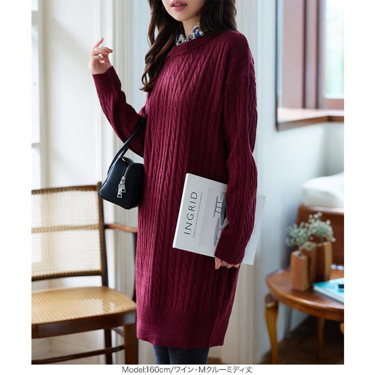 ミディorロング丈総ケーブルニットワンピ［E1536］ | KOBE LETTUCE | 詳細画像22 