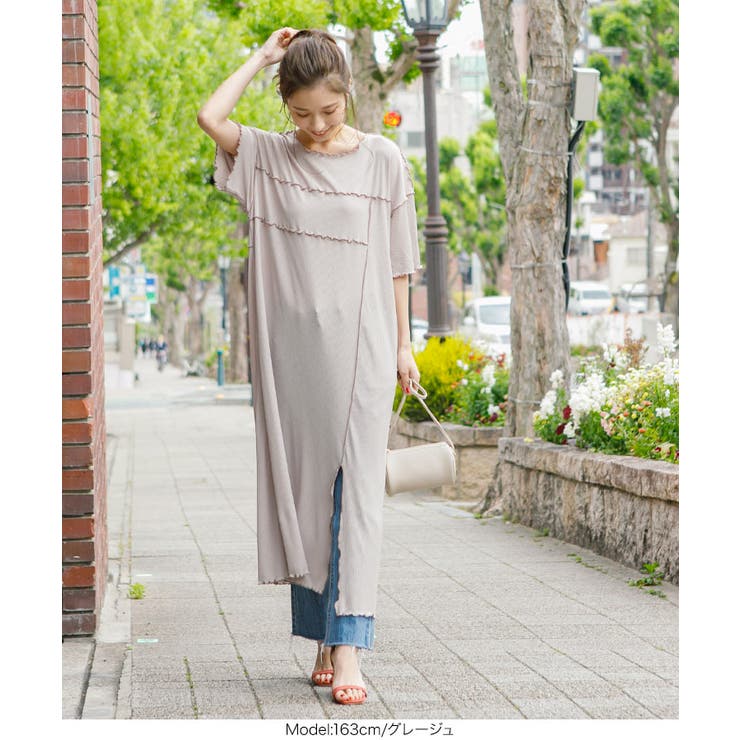 配色メローシアーテレコワンピース [E2420] レディース | KOBE LETTUCE | 詳細画像6 