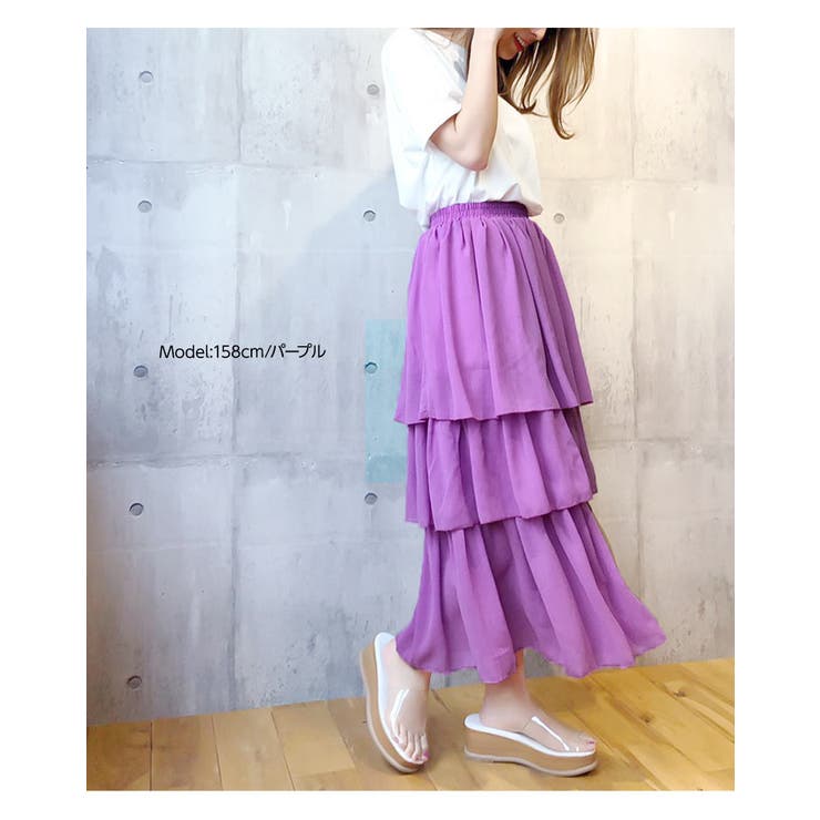 ウエストゴム 3段ティアードロングスカート レディース | KOBE LETTUCE | 詳細画像9 