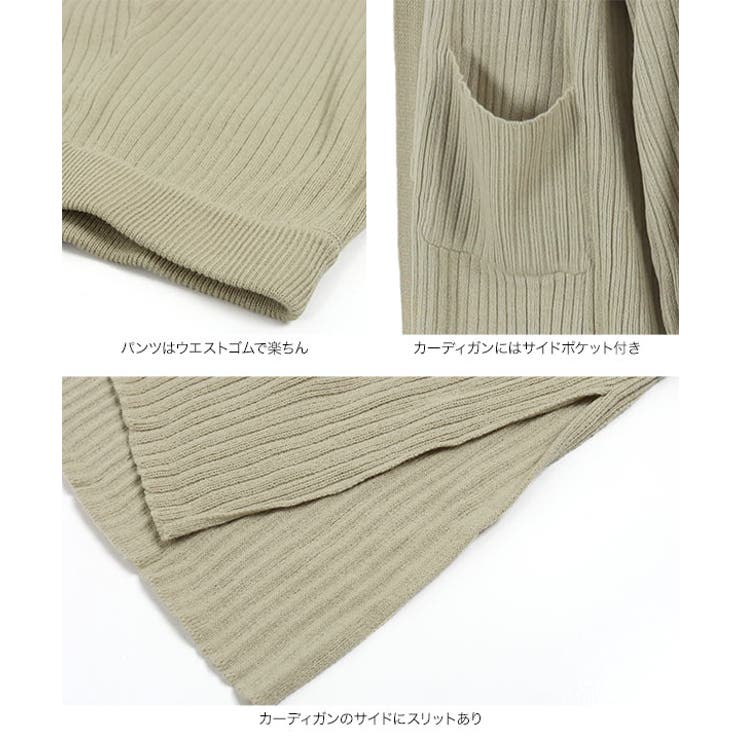 [ 3点セット ] | KOBE LETTUCE | 詳細画像16 