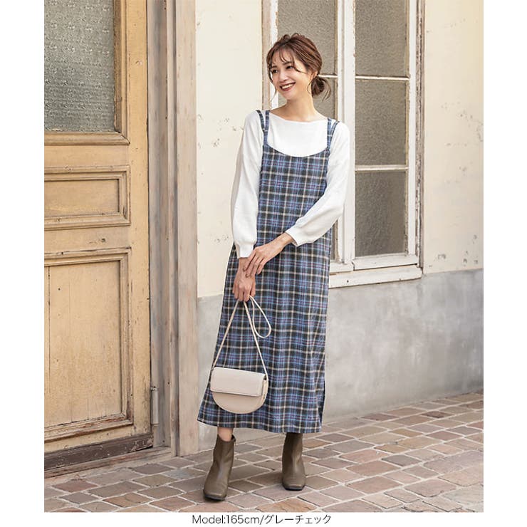 チェック柄キャミワンピース レディース ロング[品番：KO000010935
