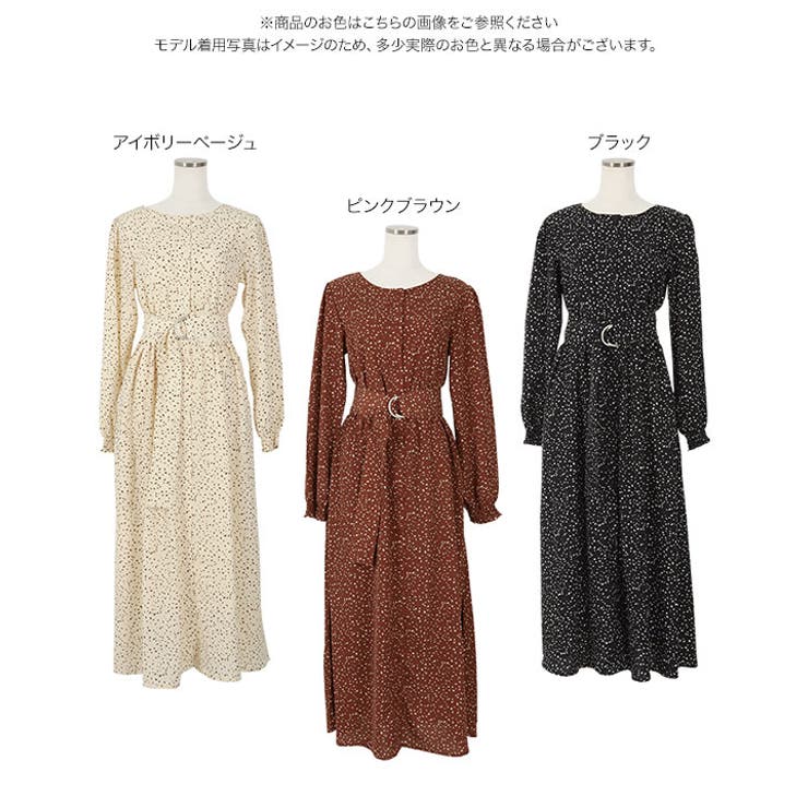 一枚でコーデが完結！ニットワンピース | セオリーリュクス