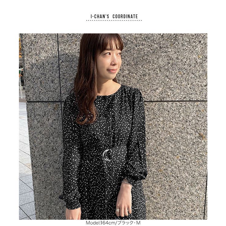 [ レタコラ ] | KOBE LETTUCE | 詳細画像16 