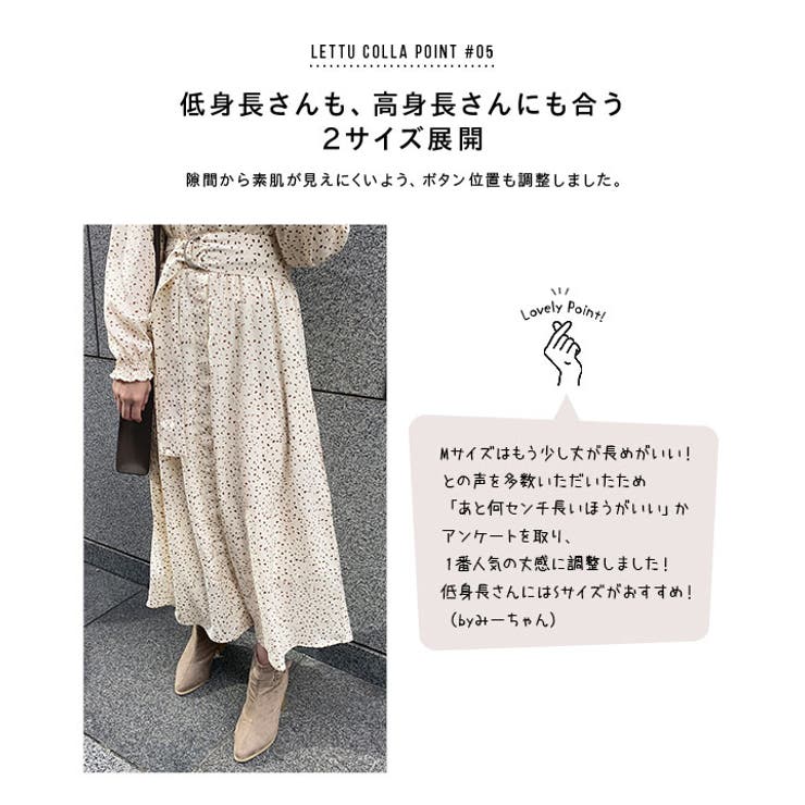 期間限定【未使用品】新品タグ付⭐︎EPOCA⭐︎ワンピース♡サイズ40ホワイト CELFORD SALE40%OFF ワンピースfor Christel Takigawa