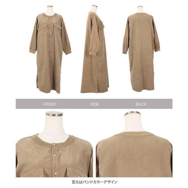 コーデュロイバンドカラーワンピース [E2660] レディース | KOBE LETTUCE | 詳細画像13 
