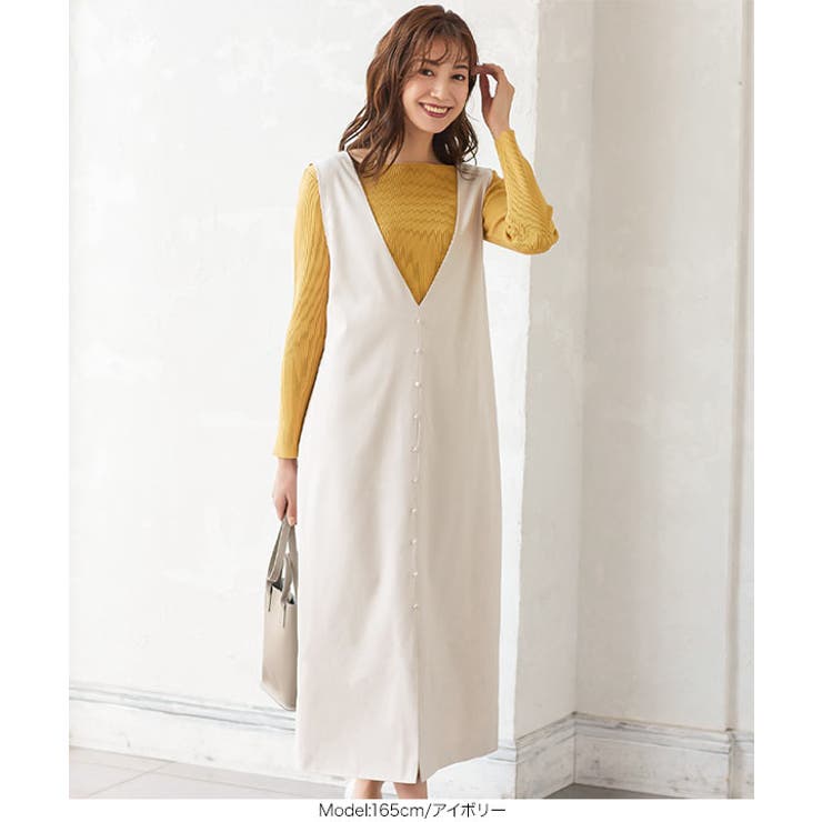 くるみボタンVネックフロントスリットジャンパースカート レディース ロング | KOBE LETTUCE | 詳細画像6 