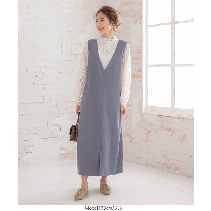 くるみボタンVネックフロントスリットジャンパースカート レディース ロング | KOBE LETTUCE | 詳細画像8 