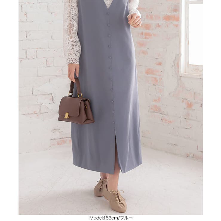 くるみボタンVネックフロントスリットジャンパースカート レディース ロング | KOBE LETTUCE | 詳細画像9 