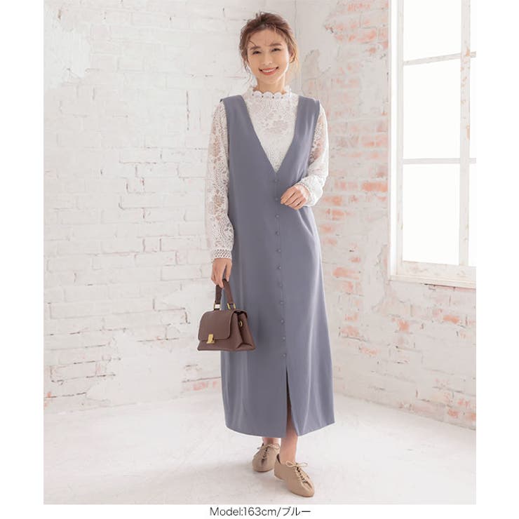 くるみボタンVネックフロントスリットジャンパースカート レディース ロング | KOBE LETTUCE | 詳細画像10 