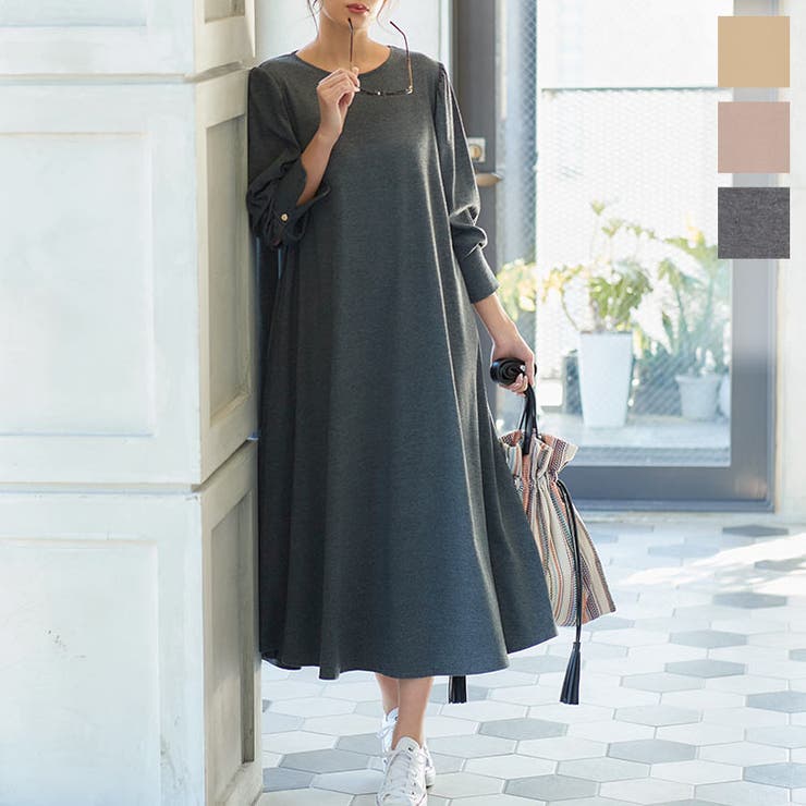 ジゴ袖カットソーフレアワンピース レディース ロング[品番