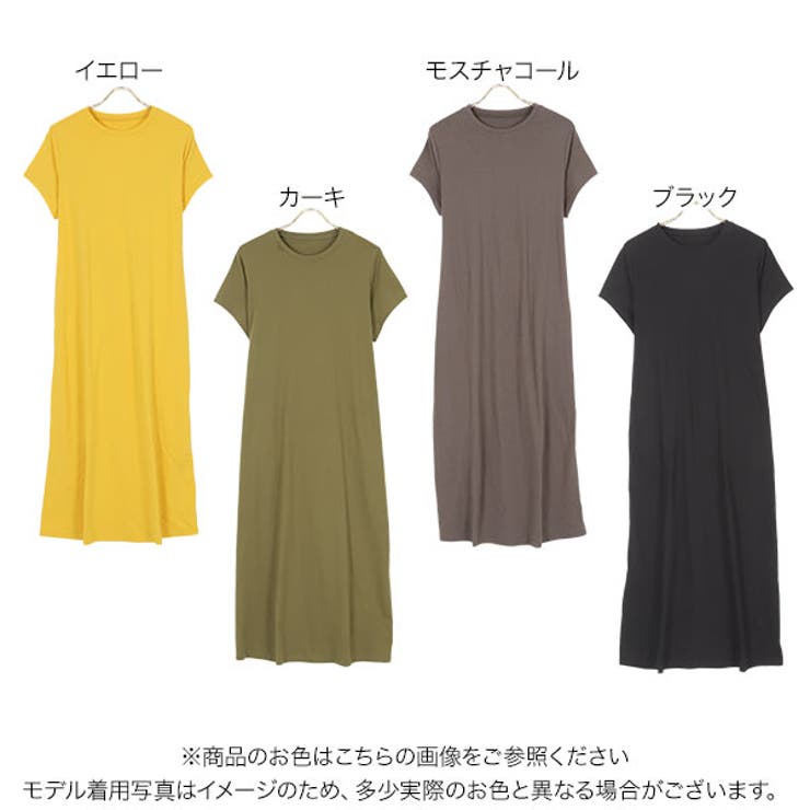 バックオープンマキシワンピース レディース 半袖 | KOBE LETTUCE | 詳細画像2 