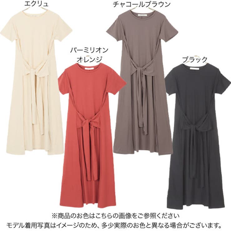 ウエストリボンカットソーワンピース [E2738] レディース | KOBE LETTUCE | 詳細画像2 