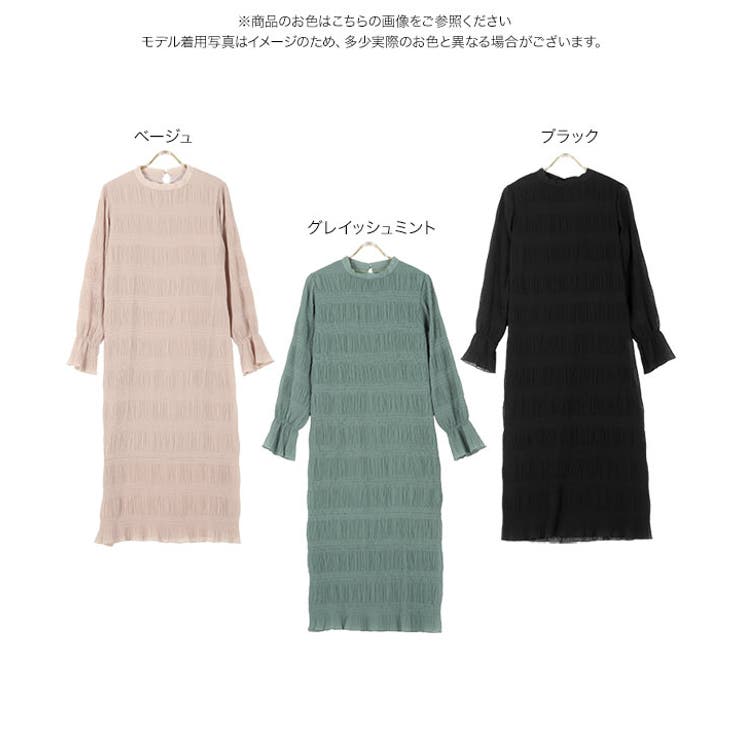 マジョリカプリーツワンピース レディース ロングワンピース | KOBE LETTUCE | 詳細画像10 