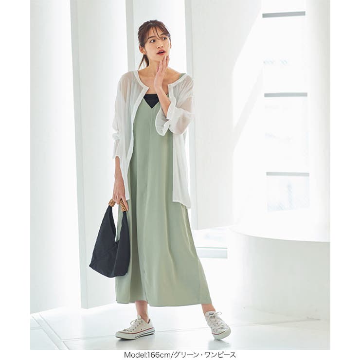 選べる2タイプ キャミソールチュニックワンピース [E2841]レディース | KOBE LETTUCE | 詳細画像9 