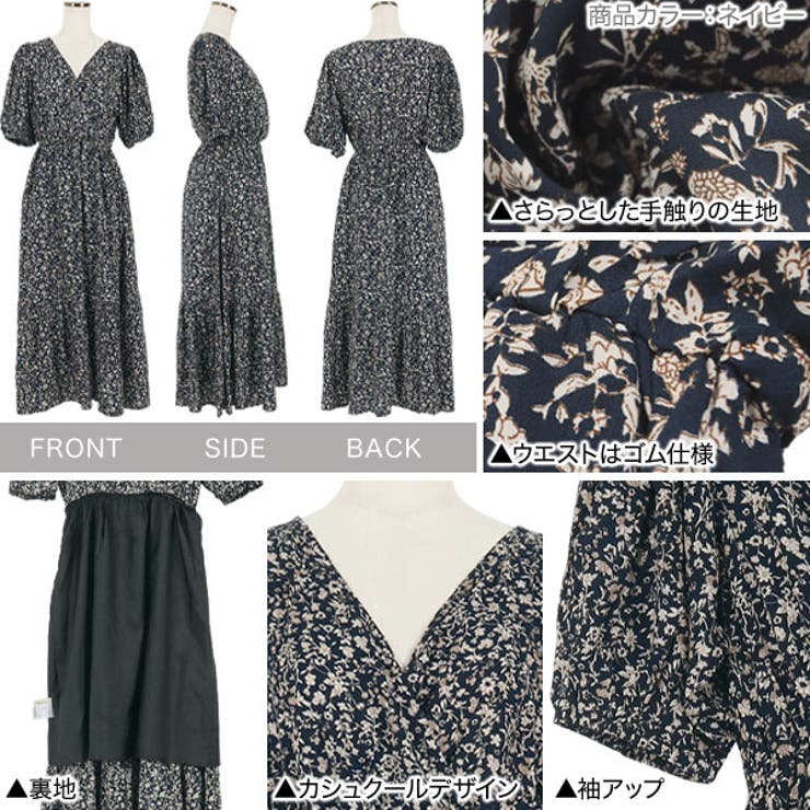 人気♡kay me モノトーン柄カシュクールワンピース 花柄 大きいサイズ11 人気♡kay me モノトーン柄カシュクールワンピース 花柄 大きい