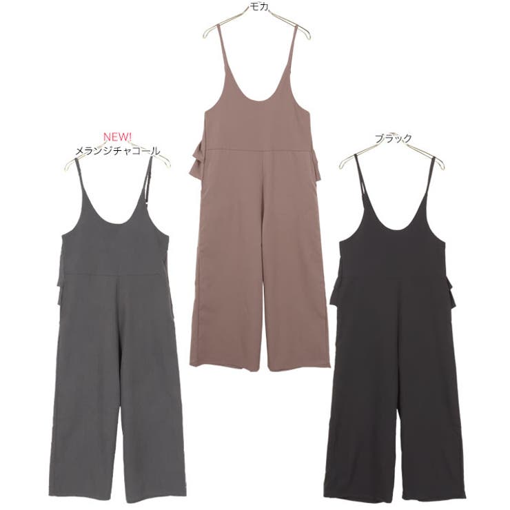 バックフリルキャミオールインワン レディース ボトムス | KOBE LETTUCE | 詳細画像16