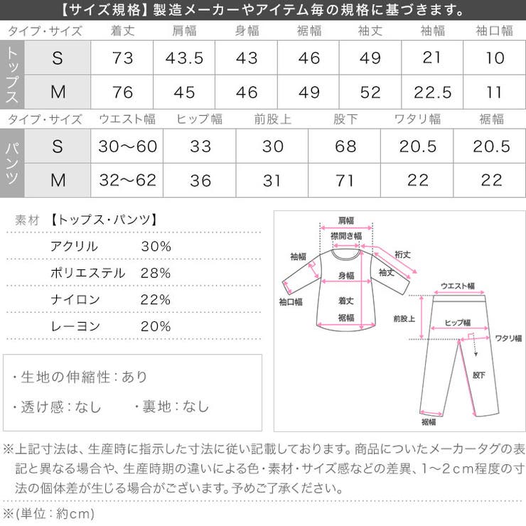 [ manamiさんコラボ ] | KOBE LETTUCE | 詳細画像4 
