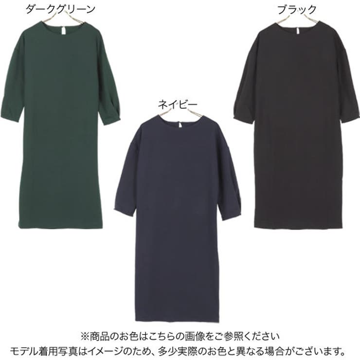 ダークグリーンスリップドレス めり込ん 