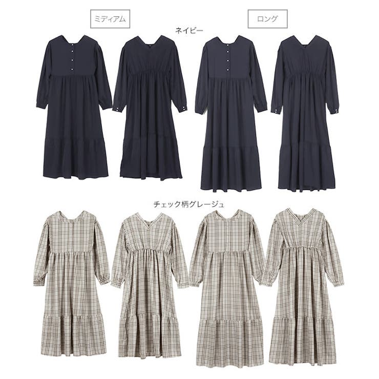 前後2WAYティアードワンピース レディース ロング丈 | KOBE LETTUCE | 詳細画像32 