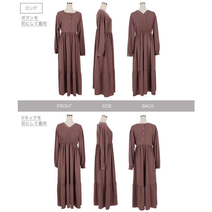 前後2WAYティアードワンピース レディース ロング丈 | KOBE LETTUCE | 詳細画像35 