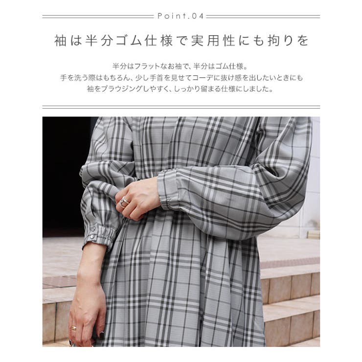 前後2WAYティアードワンピース レディース ロング丈 | KOBE LETTUCE | 詳細画像9 