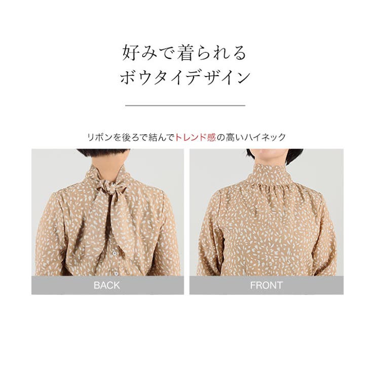 2wayワイドボウタイワンピース [E2946] レディース | KOBE LETTUCE | 詳細画像5 