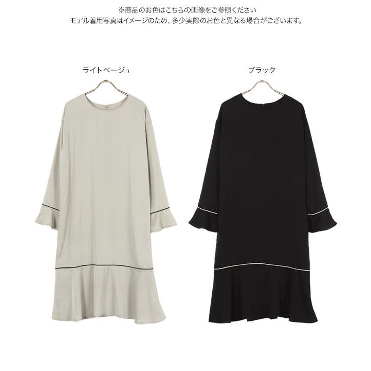 パイピングワンピース [E2973] レディース | KOBE LETTUCE | 詳細画像12 