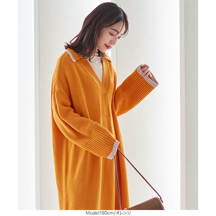 ライン り襟付きニットマキシワンピース レディース | KOBE LETTUCE | 詳細画像6 