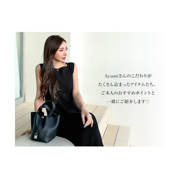 リブニットノースリーブワンピースニットワンピ ノースリワンピ ニットワンピース | KOBE LETTUCE | 詳細画像2 