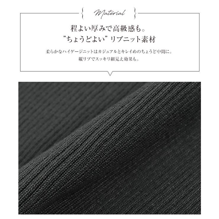 ［ 岡部あゆみさんコラボ ］リブニットノースリーブワンピース［E3004］ニット… | KOBE LETTUCE | 詳細画像8 