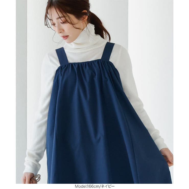 ギャザーAラインワンピース レディース ロング丈 | KOBE LETTUCE | 詳細画像10 