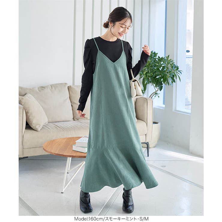 ピーチスキンマーメイドキャミワンピース［E3132］[品番