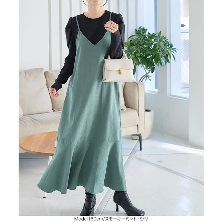 ピーチスキンマーメイドキャミワンピース［E3132］[品番：KO000013049