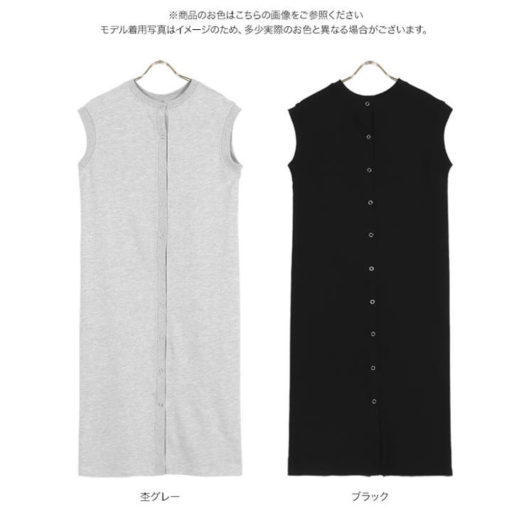 前後2wayスウェットジレワンピース［E3145］ 秋 秋服 | KOBE LETTUCE | 詳細画像12 