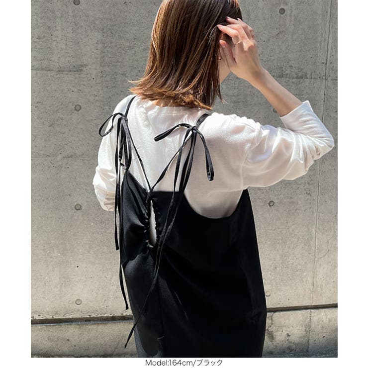 リボンストラップキャミワンピース［E3146］ 秋 秋服 | KOBE LETTUCE | 詳細画像11 