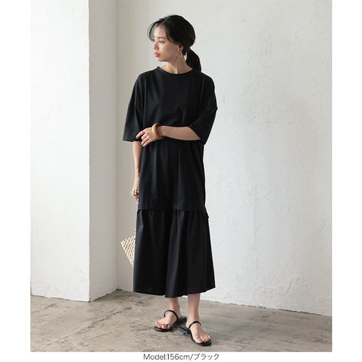 裾切替え異素材ドッキングワンピース［E3147］ | KOBE LETTUCE | 詳細画像10 