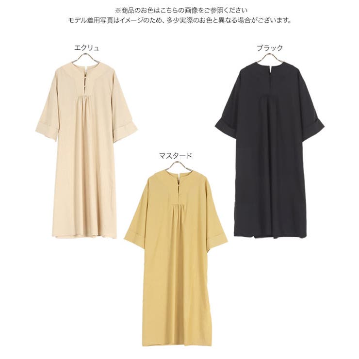 キーネックリゾートワンピース 秋 秋服[品番：KO000012972