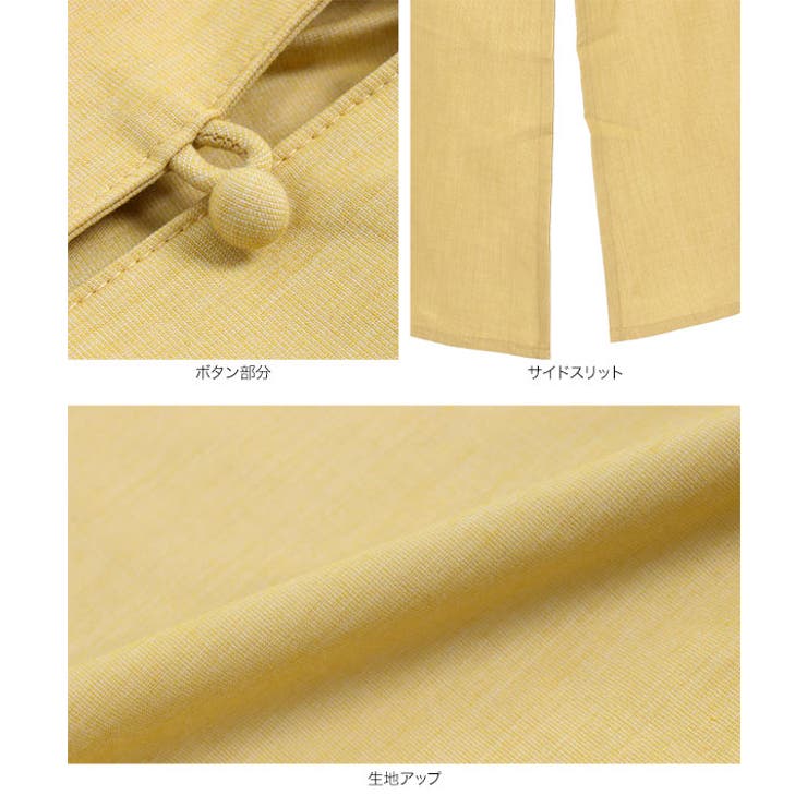 キーネックリゾートワンピース 秋 秋服[品番：KO000012972