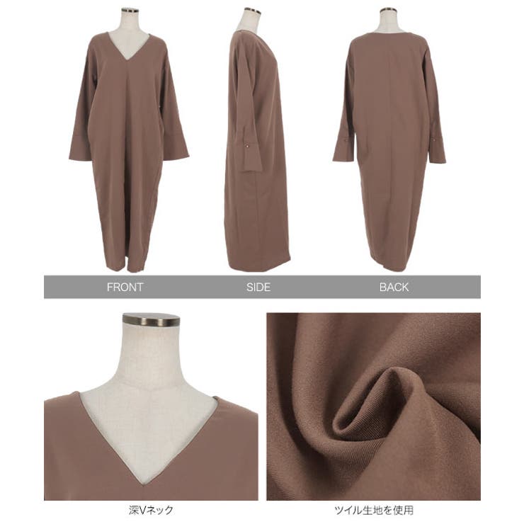 深Vネックワンピース［E3161］ 秋 秋服 | KOBE LETTUCE | 詳細画像14 