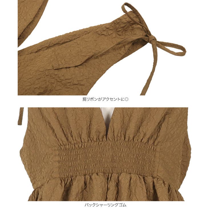 ぽこぽこキャミワンピース［E3177］ | KOBE LETTUCE | 詳細画像42 