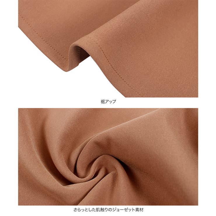 レストローズ　クッション　レーシーローズ柄　スパンコール装飾　2個 レストローズ クッション レーシーローズ柄 スパンコール装飾 2