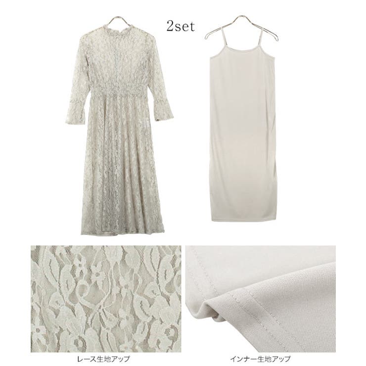 ［ プチレタス ］インナーつき総レースオケージョンフレアワンピース［E3221］ | KOBE LETTUCE | 詳細画像22 