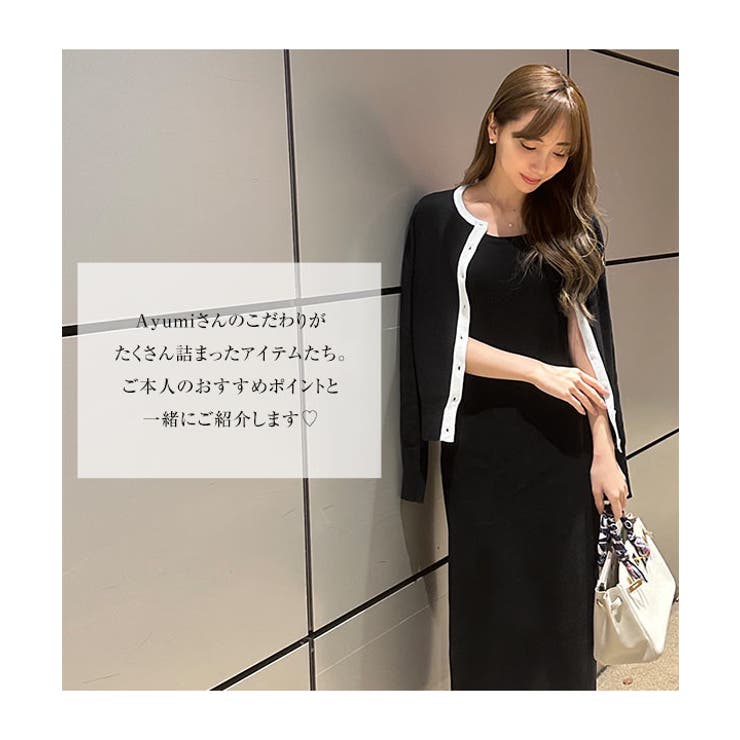 UVカットコットンレーヨンノースリーブニットワンピース[品番
