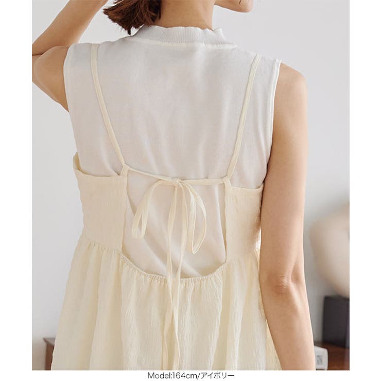 バックシャンキャミワンピース［E3266］ | KOBE LETTUCE | 詳細画像5 