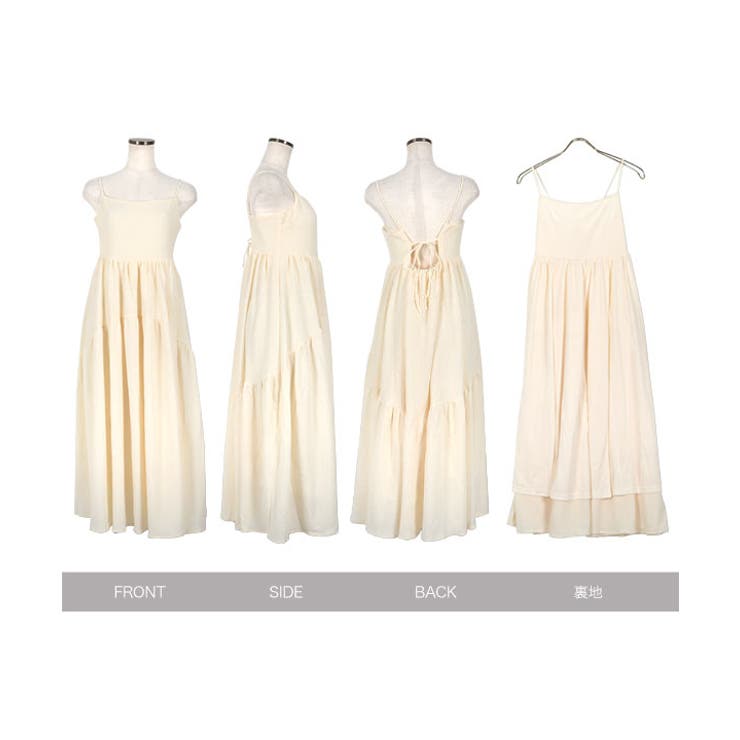 プチレタス ] ふくれジャガードバックリボンキャミワンピース