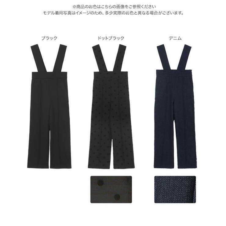 セール】[ 低身長向けサイズ ] ワイドショルダーハイウエスト