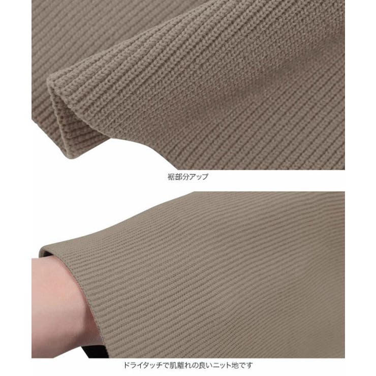 アンチピリング 裾フレア ニットワンピース | KOBE LETTUCE | 詳細画像17 