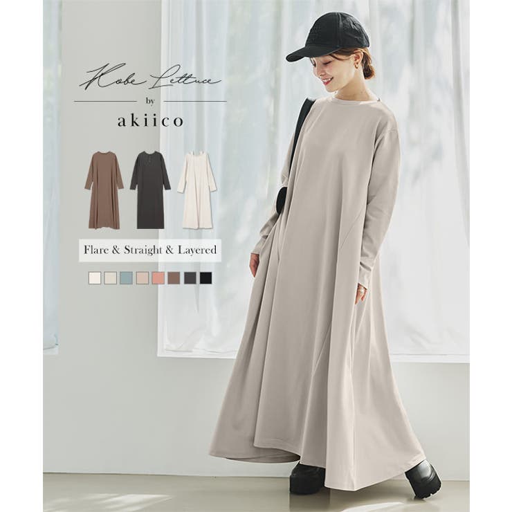 [ 田中亜希子さんコラボ ]選べる2タイプ ジャージーワンピース［E3295］ | KOBE LETTUCE | 詳細画像1 