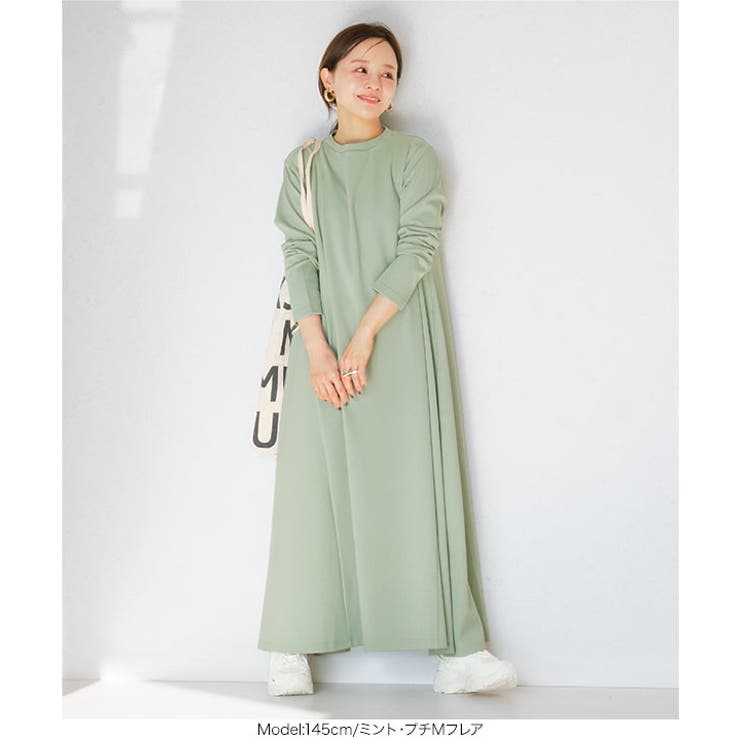 [ 田中亜希子さんコラボ ]選べる2タイプ ジャージーワンピース［E3295］ | KOBE LETTUCE | 詳細画像8 