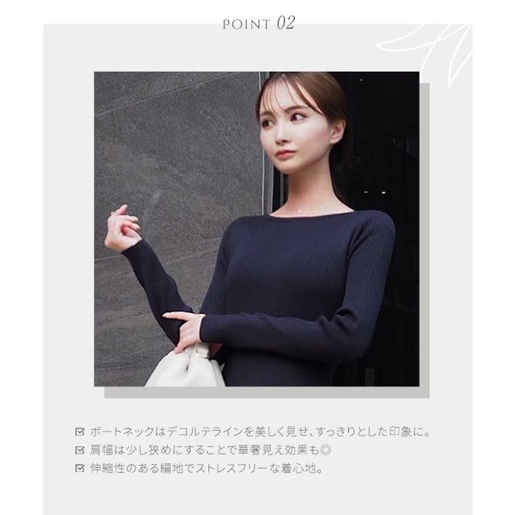 Aimiさんコラボ ]裾フリルリブニットワンピース［E3301］[品番